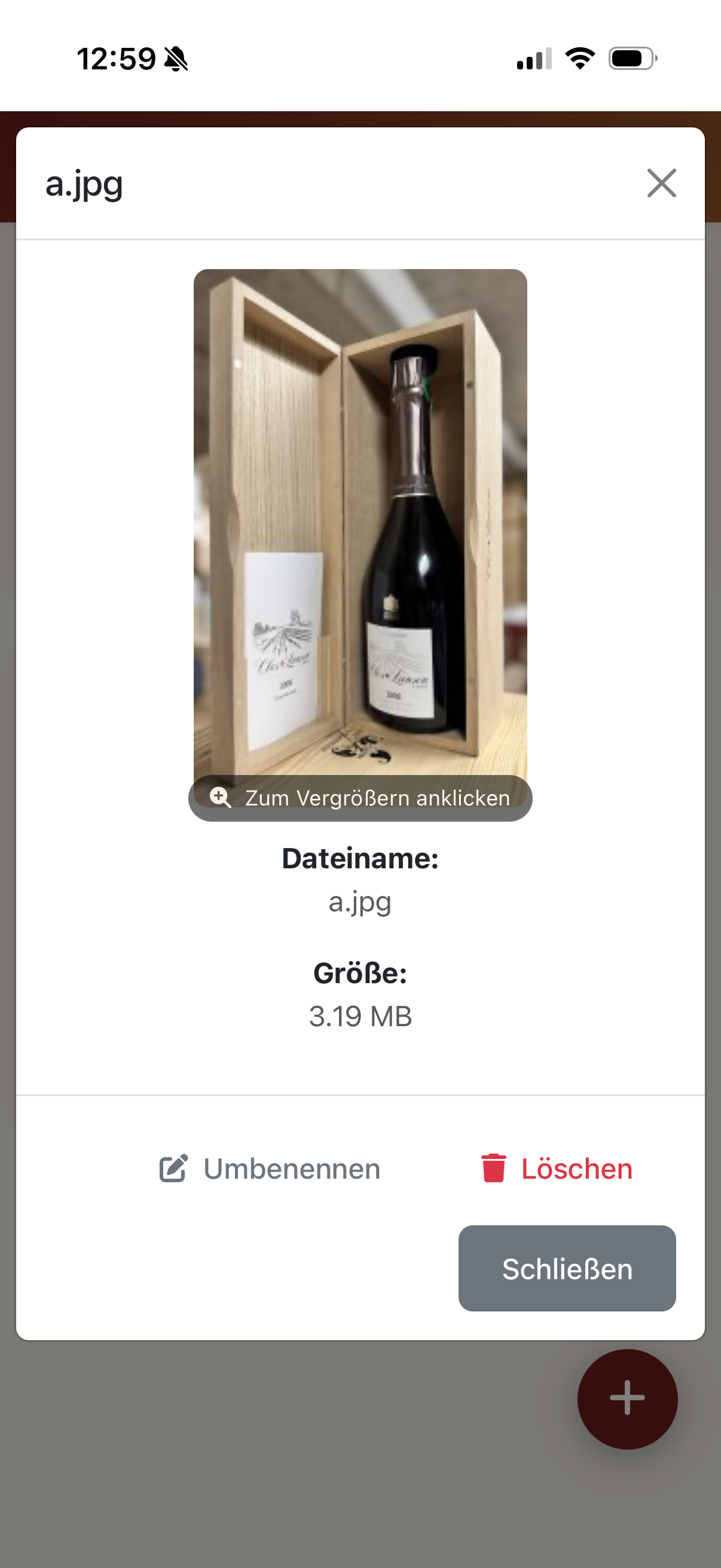 Mobile Produktbild-Verwaltung - Detail